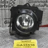 Προβολάκι Εμπρός Δεξιά Mitsubishi Outlander 2007-2012 (Με Βάση) MN142091 89203951