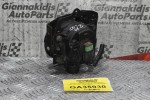 Προβολάκι Εμπρός Δεξιά Mitsubishi Outlander 2007-2012 (Με Βάση) MN142091 89203951