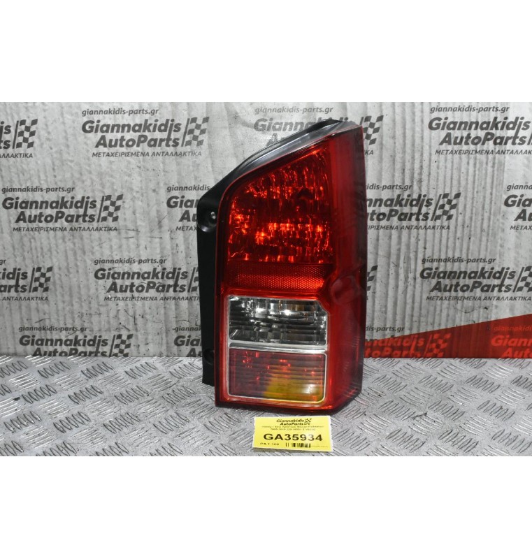 Φανάρι Πίσω Αριστερό Nissan Pathfinder 2005-2010 220-16550 (Γνήσιο)