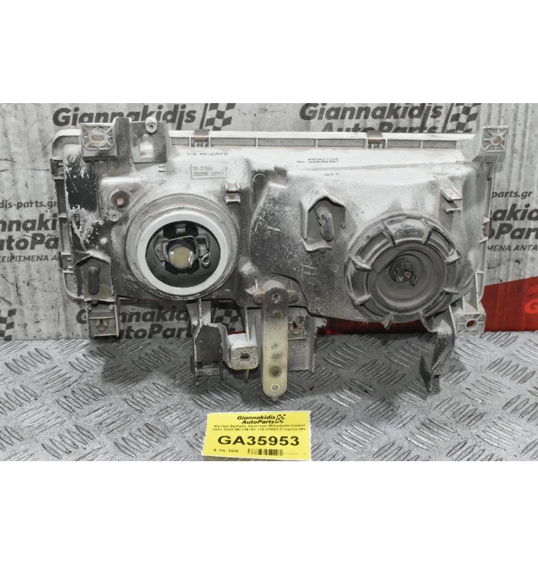 Φανάρι Εμπρός Δεξι Mitsubishi Canter 2001-2005 MC149167 110-37853 (Γνήσιο) 24V