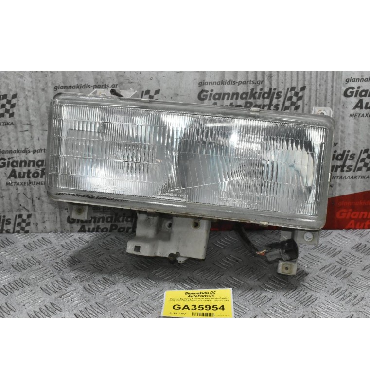 Φανάρι Εμπρός Αριστερό Mitsubishi Canter 2001-2005 MC148502 110-37853 (Γνήσιο) 24V