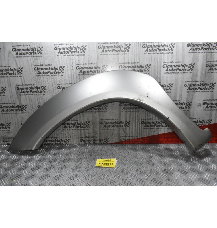 Φρύδι Φτερού Εμπρός Αριστερό Toyota Hilux KUN25 2005-2015 53848-0K010