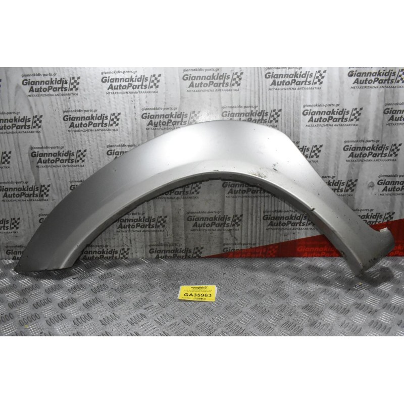 Φρύδι Φτερού Εμπρός Αριστερό Toyota Hilux KUN25 2005-2015 53848-0K010