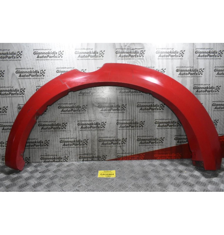 Φρύδι Φτερου Πίσω Αριστερά Mitsubishi L200 ΚΒ4 2005-2014 7420Α107