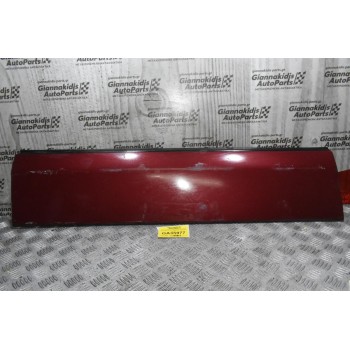 Πλαστικό Τρίμ Πόρτας Εμπρός Αριστερά Suzuki Grand Vitara 2006-2012 77680-6J00 ( Φρύδι )