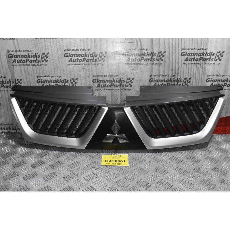 Μάσκα Mitsubishi Outlander 2007-2011 7450A037ZZ