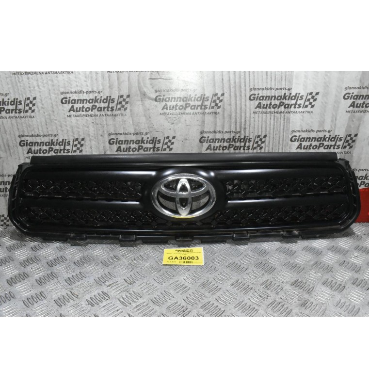 Μάσκα Toyota RAV4 2006-2012 53101-42150 (Γνήσια)