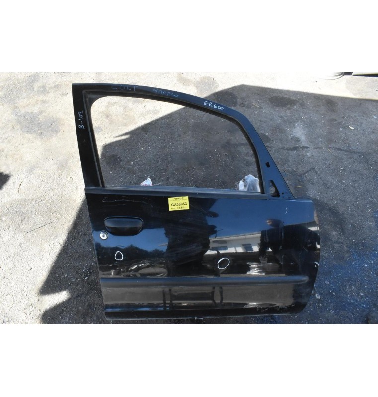 Πόρτα Mitsubishi Colt 2005-2009 Εμπρος Δεξια 5D