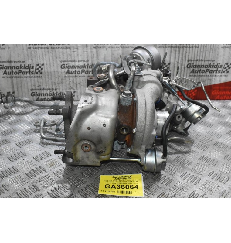 Τουρμπίνα Διπλή Mazda 6 / CX-5 2.2 Diesel SH Twin Turbo 2012-2020 SH01-13700 810357-0002 810358-0002 (Λιγα Κενά)
