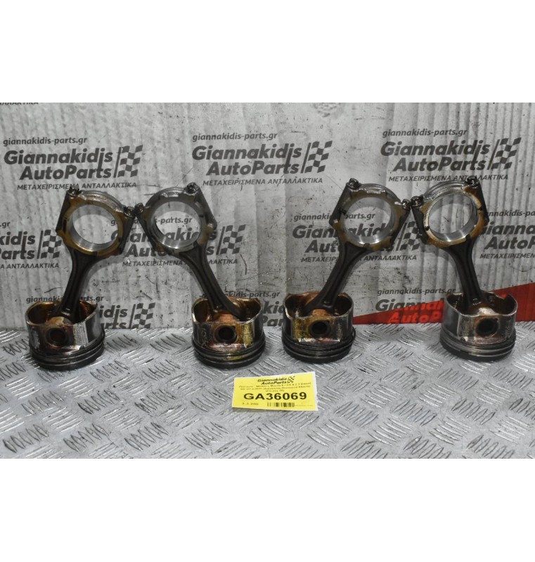 Πιστόνια - Μπιέλες Mazda 6 / CX-5 2.2 Diesel SH 2012-2020 (Διάμετρος Πιστονιού 86mm) (Πείρος 26)