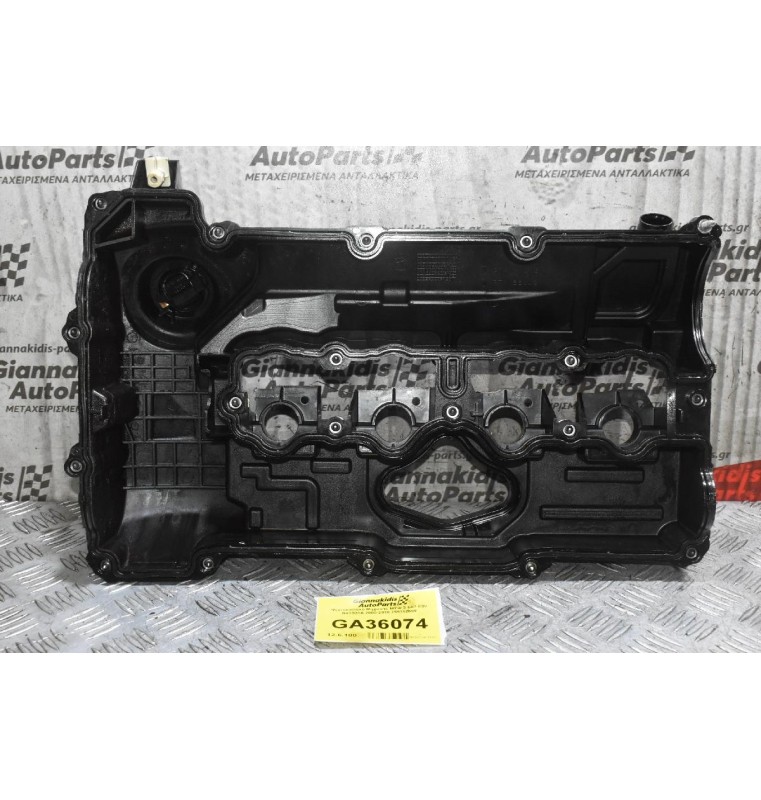 Ψευτοκάπακο Μηχανής Bmw 3 E87 E90 N43B20A 2005-2010 755362609