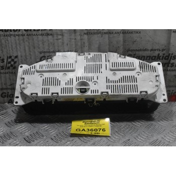 Καντράν - Κοντέρ Nissan Navara D40 2005-2010 VP5NFF-10890-AD