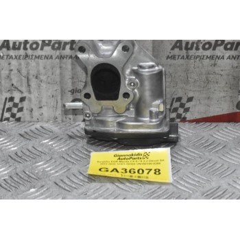 Βαλβίδα EGR Mazda CX-5 / 6 2.2 Diesel SH 2012-2020 SH01-20300 VN150100-0200