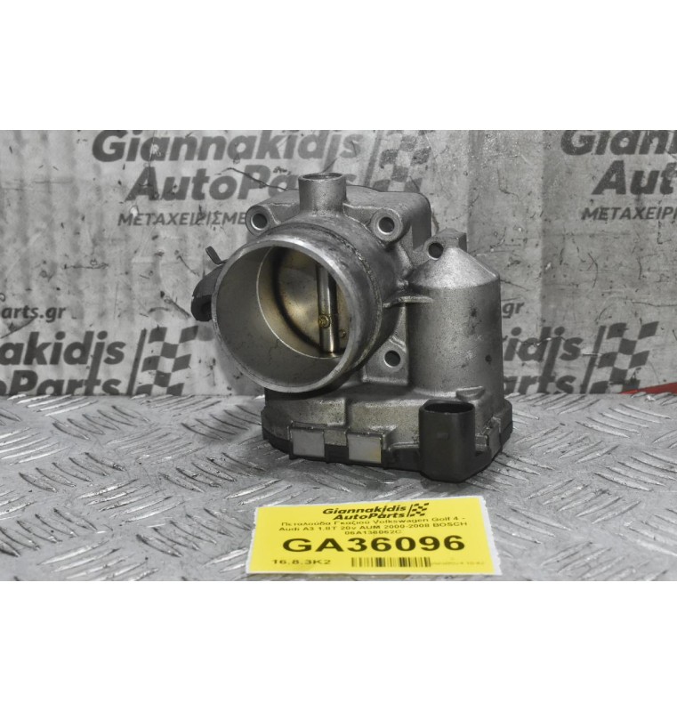Πεταλούδα Γκαζιού Seat Ibiza Leon Toledo 1.8T 20VT 2000-2005 (Γνήσια) 06A133062C 0280750036 (Audi A3 TT / Skoda Octavia / Volkswagen Golf Bora Beetle)