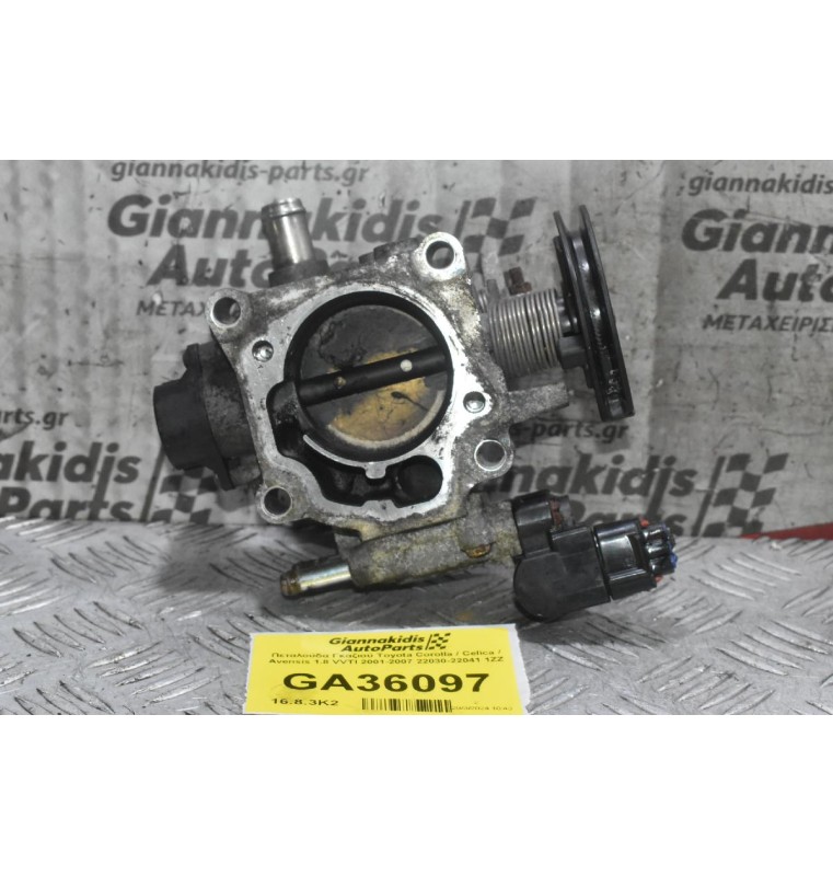 Πεταλούδα Γκαζιού Toyota Corolla / Celica / Avensis 1.8 VVTI 2001-2007 22030-22041 1ZZ