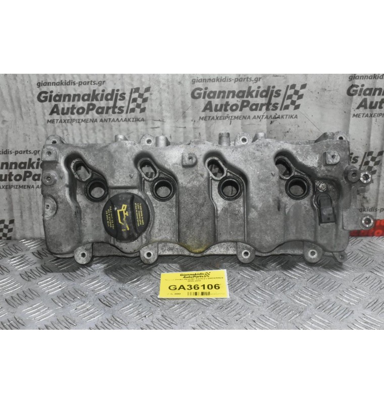 Ψευτοκάπακο Hyundai Santa Fe D4EA/D4EB 2005-2010