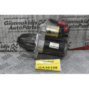 Μίζα Mitsubishi Colt CZT 1.5 4G15 2004-2012