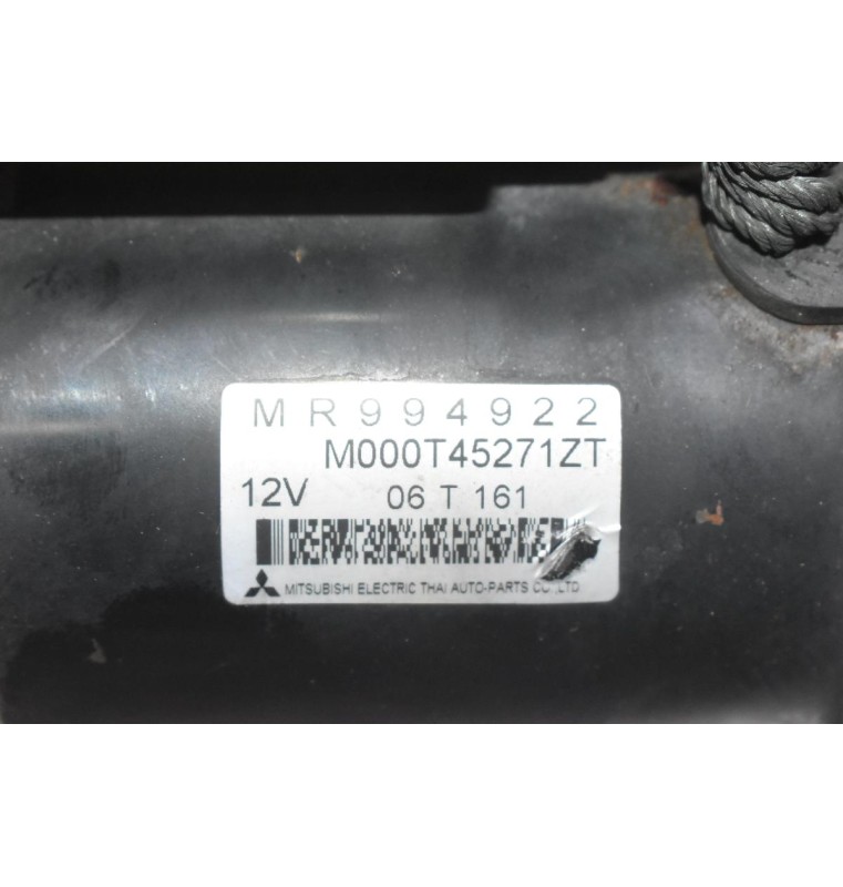 Μίζα Mitsubishi Colt CZT 1.5 4G15 2004-2012