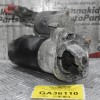 Μίζα Volvo S60 / S80 / V70 B5204T5 2000-2010 BOSCH 0001108166