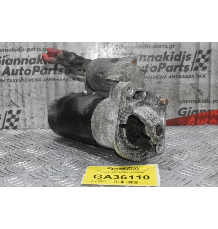 Μίζα Volvo S60 / S80 / V70 B5204T5 2000-2010 BOSCH 0001108166