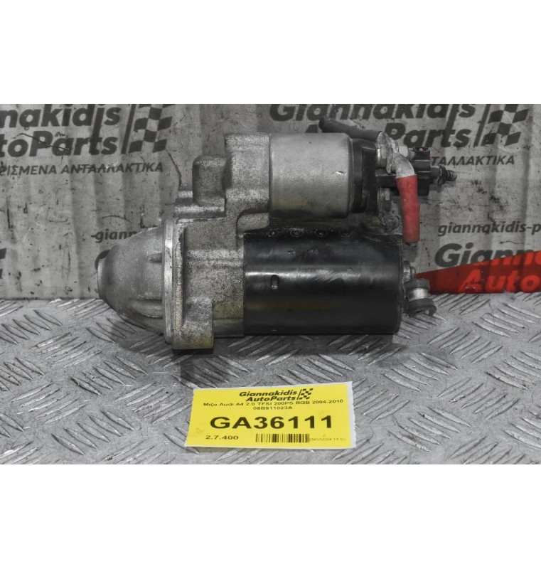 Μίζα Audi A4 2.0 TFSI 200PS BGB 2004-2010 06B911023A
