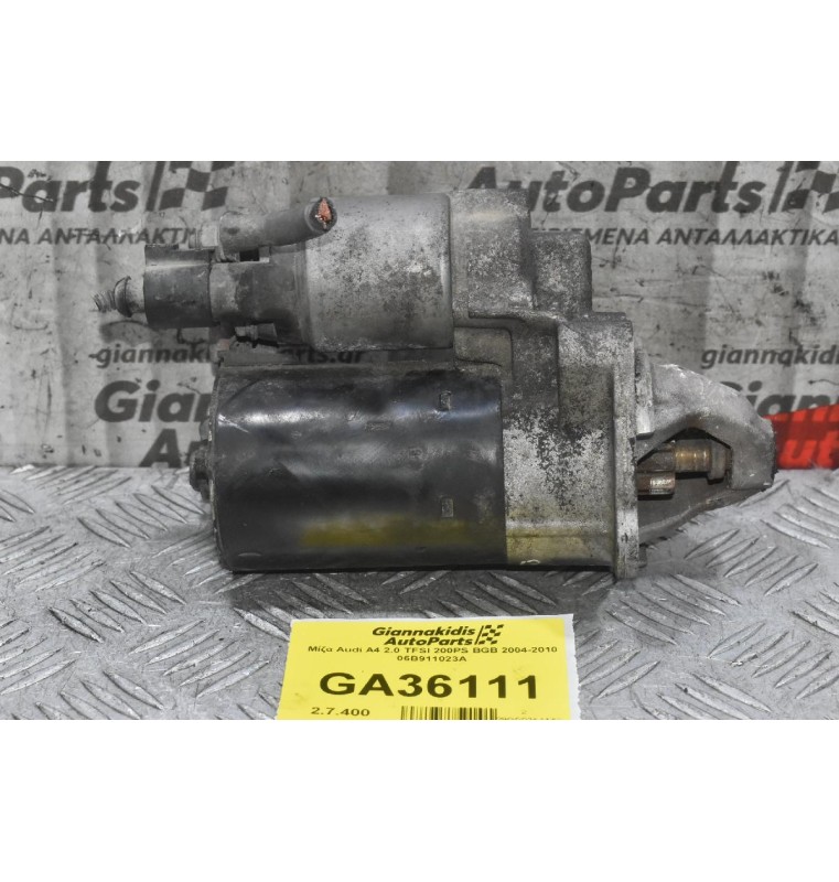 Μίζα Audi A4 2.0 TFSI 200PS BGB 2004-2010 06B911023A