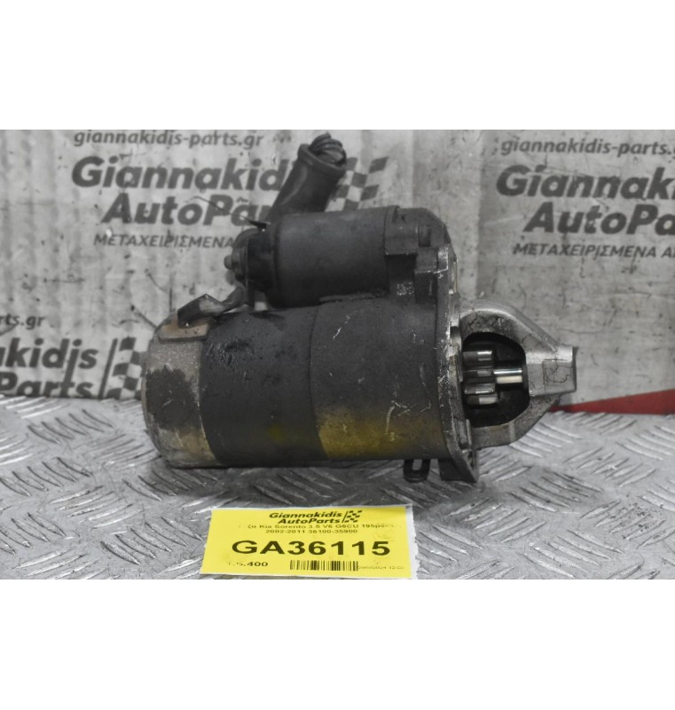 Μίζα Kia Sorento 3.5 V6 G6CU 195ps 2002-2011 36100-35900