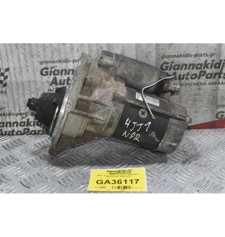 Μίζα  Isuzu NPR 3.0cc 4JJ1 2005-2010  898018-2081 S25-512A