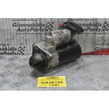 Μίζα Fiat Doblo - Strada 1.3 Multijet 263A2000 2010-2015 51810308F 0001138010