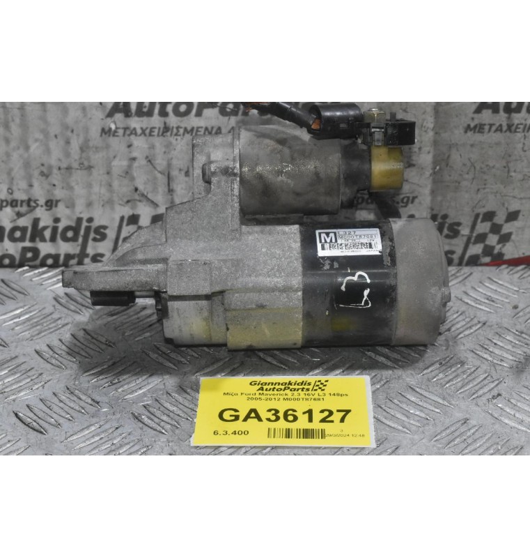 Μίζα Ford Maverick 2.3 16V L3 148ps 2005-2012 M000T87681