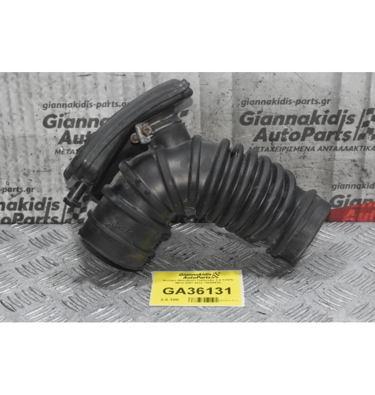 Κολάρο Mitsubishi Outlander 2.4 170PS 4B12 2007-2012 1505A630