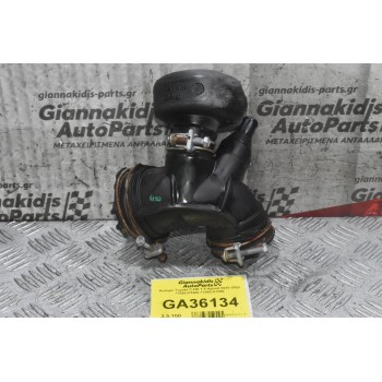 Κολάρο Toyota C-HR 1.8 Hybrid 2015-2022 17880-0T440 17893-0T050