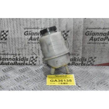 Δοχείο Υδραυλικού Τιμονιού Nissan Navara D40 YD25 2005-2015 49180-EΑ300