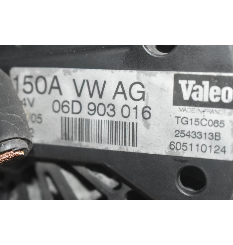 Δυναμό Audi A4 2.0 TFSI BGB 2004-2010 06D903016 150A