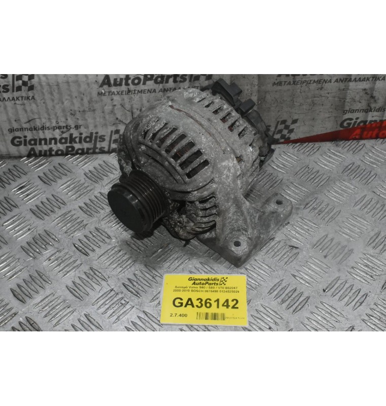 Δυναμό Volvo S60 / S80 / V70 B5204T 2000-2010 BOSCH 8676498 0124525029