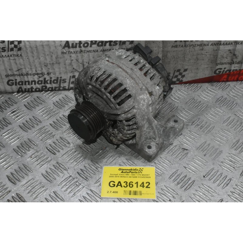 Δυναμό Volvo S60 / S80 / V70 B5204T 2000-2010 BOSCH 8676498 0124525029