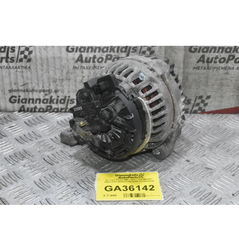 Δυναμό Volvo S60 / S80 / V70 B5204T 2000-2010 BOSCH 8676498 0124525029