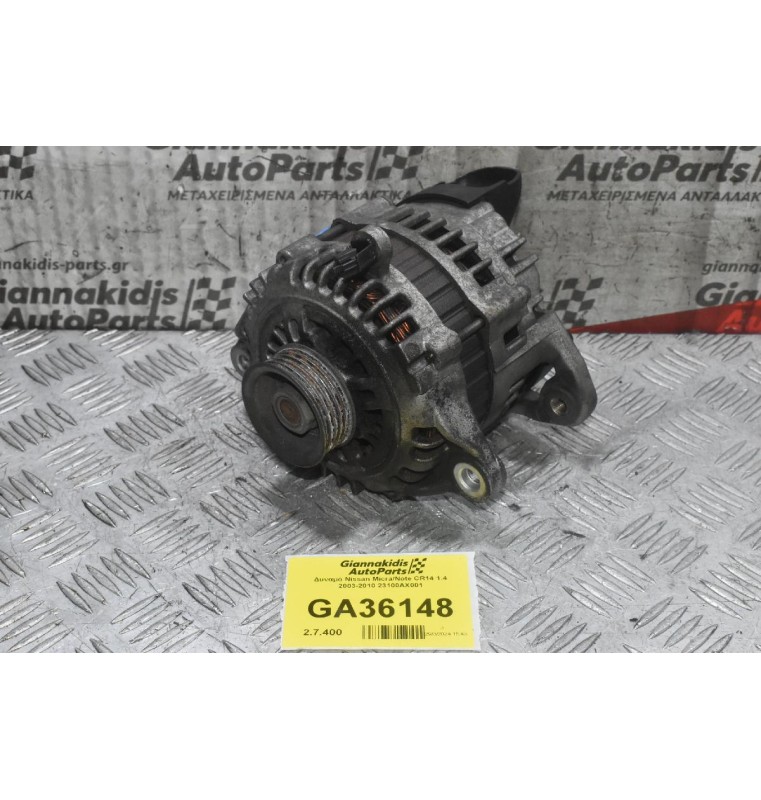 Δυναμό Nissan Micra/Note CR14 1.4 2003-2010 23100AX001