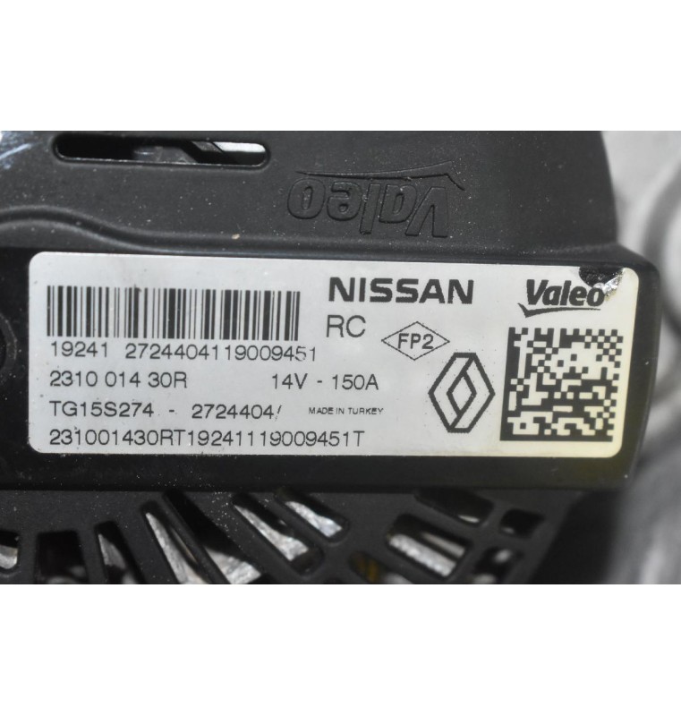 Δυναμό Renault Clio 1.0cc Tce 114ps H5D / Nissan Micra K14 2016-2020 231001430R