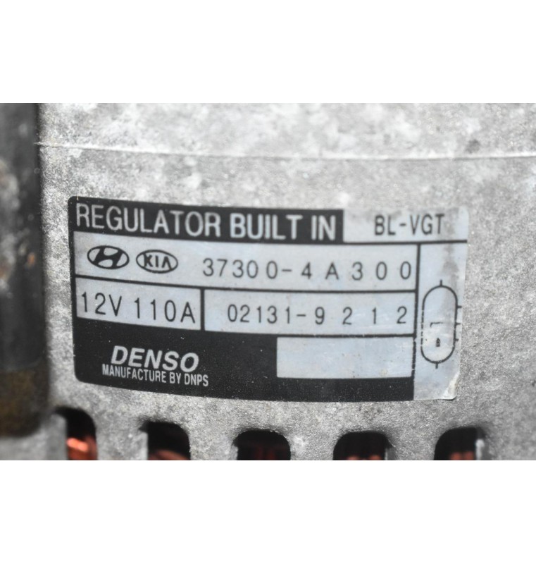 Δυναμό Kia Sorento 2.5 170PS D4CB 2006-2010