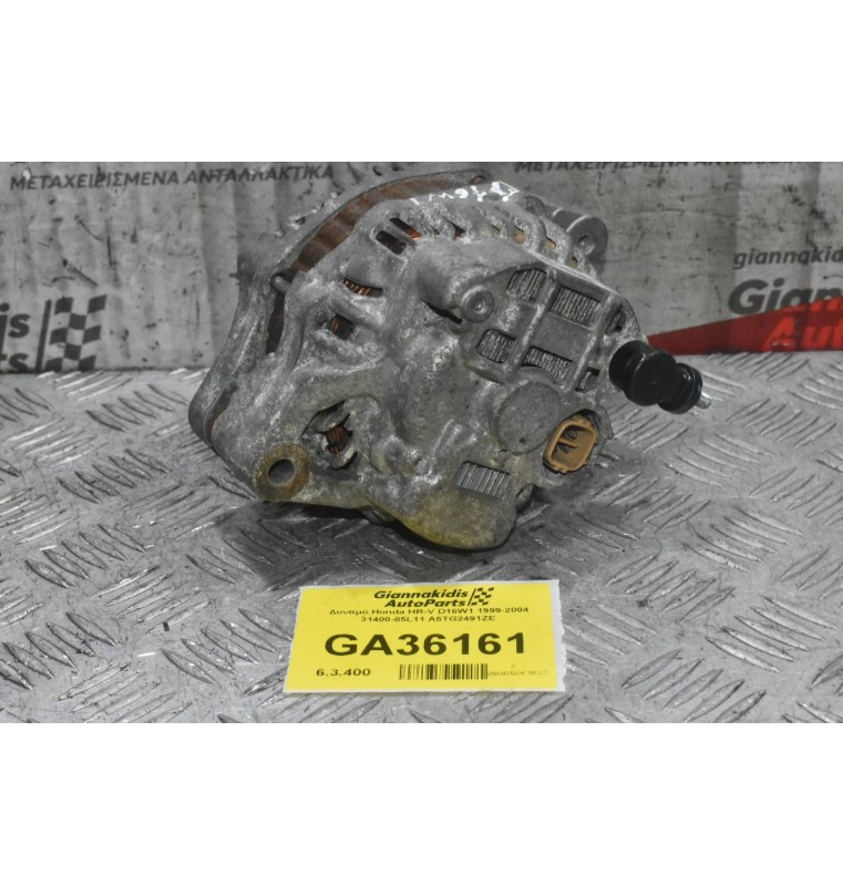 Δυναμό Honda HR-V D16W1 1999-2004 31400-85L11 A5TG2491ZE