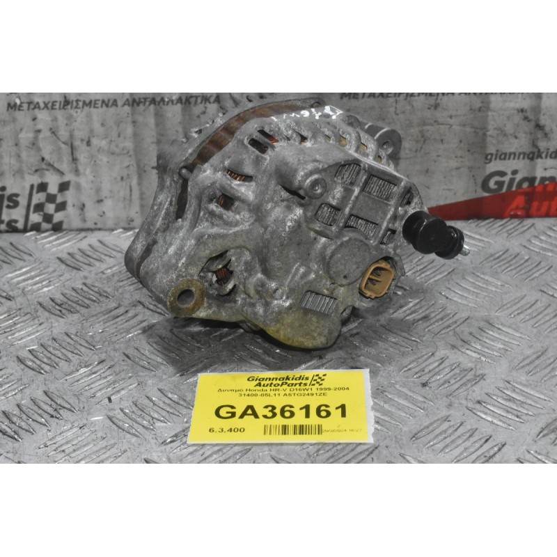 Δυναμό Honda HR-V D16W1 1999-2004 31400-85L11 A5TG2491ZE