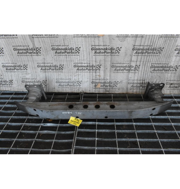 Τραβέρσα Προφυλακτηρα Εμπρος Toyota Avensis T25 2003-2009