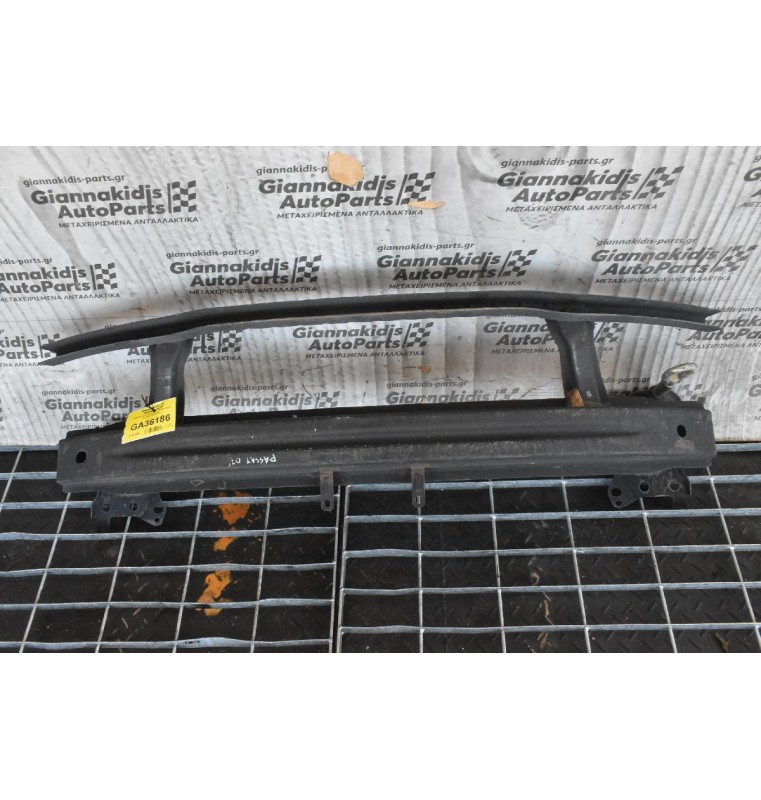 Τραβέρσα Προφυλακτήρα Volkswagen Passat 2005-2012