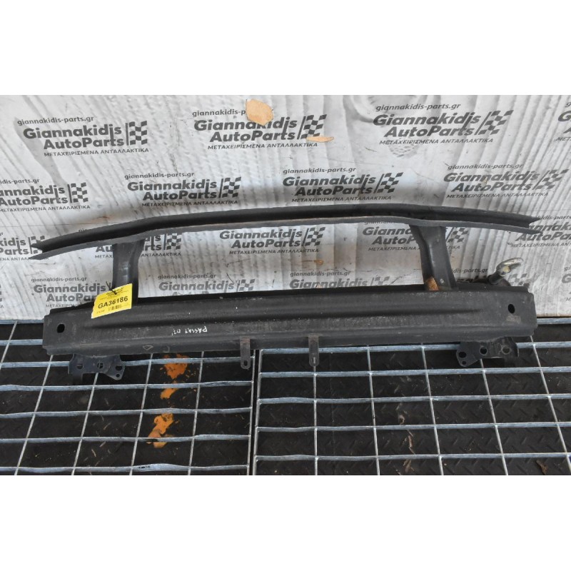 Τραβέρσα Προφυλακτήρα Volkswagen Passat 2005-2012