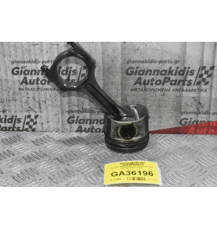 Πιστόνι - Μπιέλα Mini Countryman 2.0D N47C20A 2011-2016