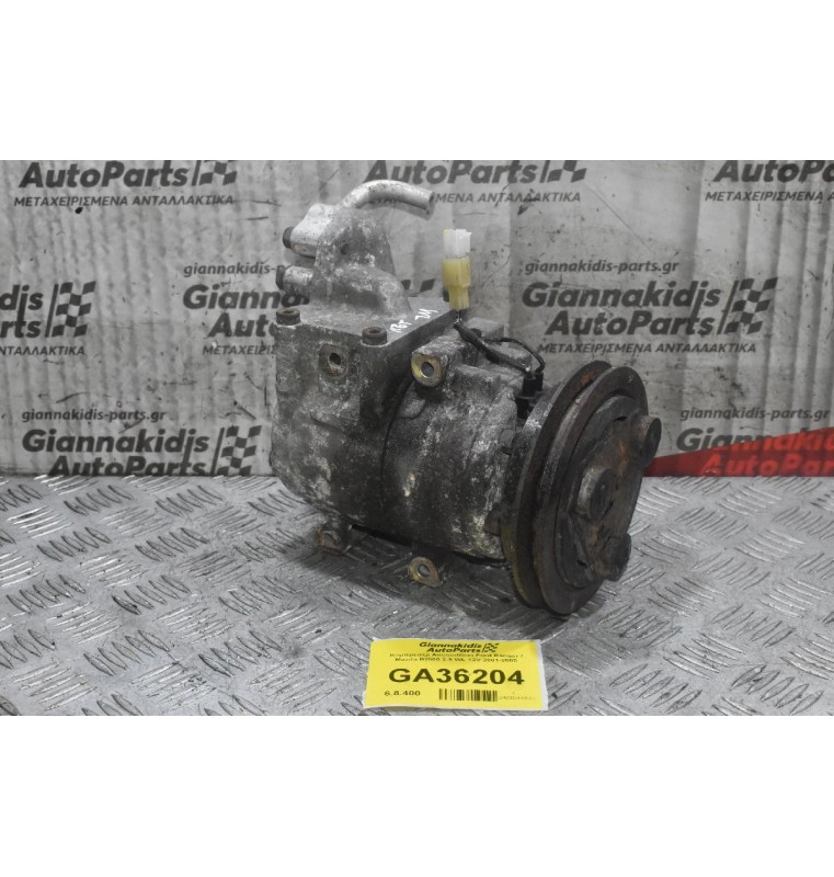 Κομπρεσέρ Aircondition Ford Ranger / Mazda B2500 2.5 WL 12V 2001-2005