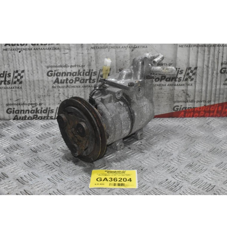 Κομπρεσέρ Aircondition Ford Ranger / Mazda B2500 2.5 WL 12V 2001-2005