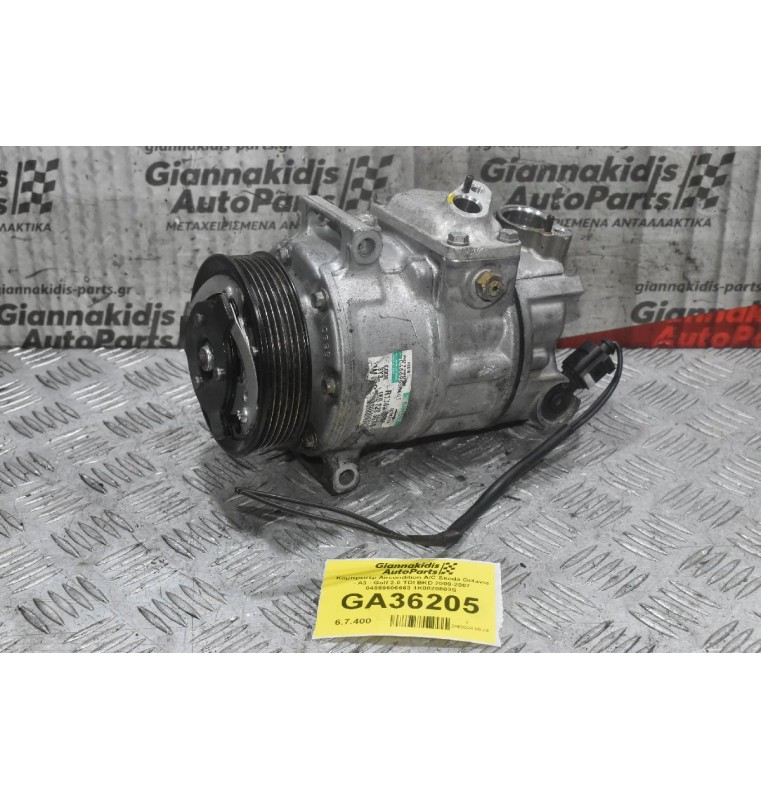 Κομπρεσέρ Aircondition A/C Skoda Octavia - A3 - Golf 2.0 TDI BKD 2000-2007 04869606663 1K0820803S