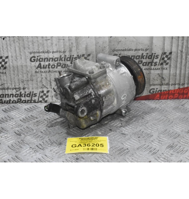 Κομπρεσέρ Aircondition A/C Skoda Octavia - A3 - Golf 2.0 TDI BKD 2000-2007 04869606663 1K0820803S
